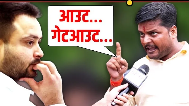 कट्टर मोदी समर्थक ने तो पूरा बिहार हिला डाला… Rahul हों या Tejashwi किसी को नहीं छोड़ा !