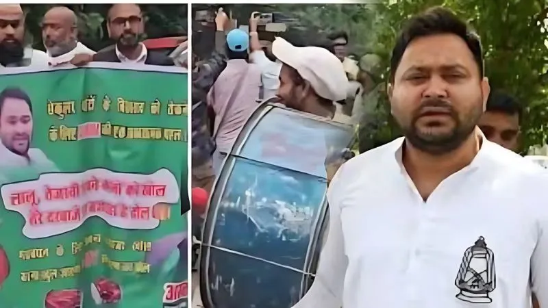 'हमें कुर्सी नहीं, 6 सीटें चाहिए...', बिहार चुनाव से पहले ओवैसी के नेताओं ने तेजस्वी के आवास पर बजाए ढोल-नगाड़े, कहा- हमें गठबंधन में शामिल कर लो