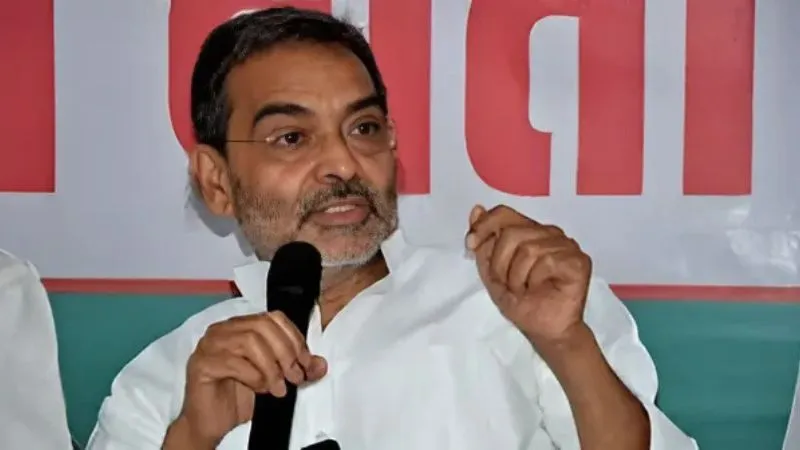 राहुल गांधी की वोटर अधिकार यात्रा पर BJP के सहयोगी उपेंद्र कुशवाहा ने दिया चौंकाने वाला बयान, SIR पर भी उठाए सवाल