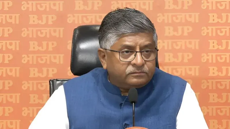 उपराष्ट्रपति चुनाव: 'पाखंडी हैं विपक्ष के उम्मीदवार...', BJP ने सुदर्शन रेड्डी पर साधा निशाना, लालू यादव से मुलाकात पर उठाए सवाल