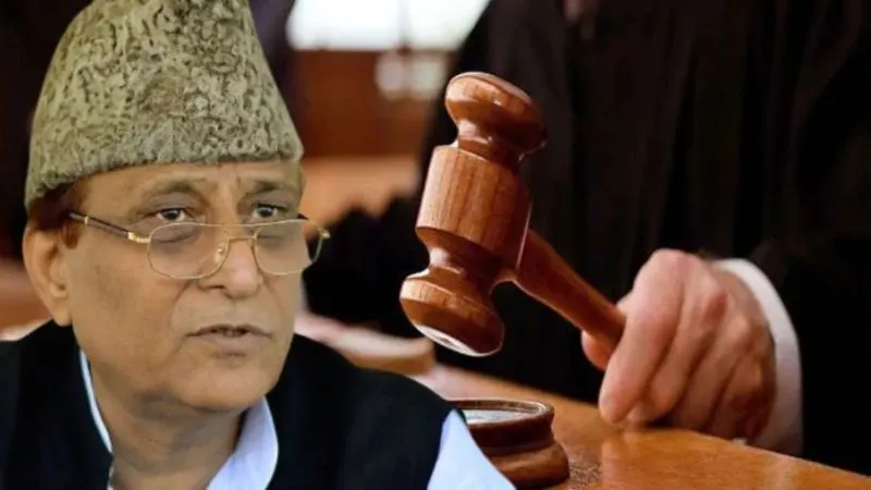 इलाहाबाद हाईकोर्ट से आजम खान को मिली जमानत, आएंगे जेल से बाहर? जानें अपडेट