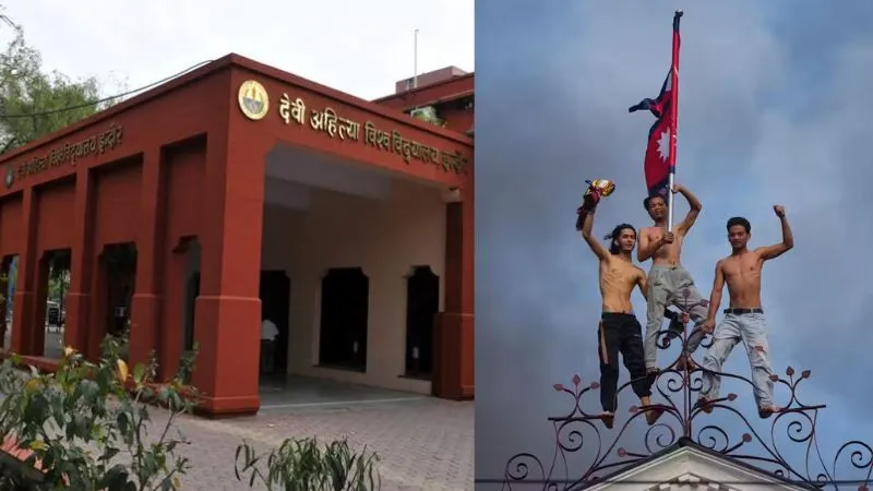 इंदौर के देवी अहिल्या विश्वविद्यालय में Gen-Z प्रोटेस्ट की साजिश, फर्जी सोशल मीडिया अकाउंट्स बनाए गए, कई CCTV कैमरे टूटे