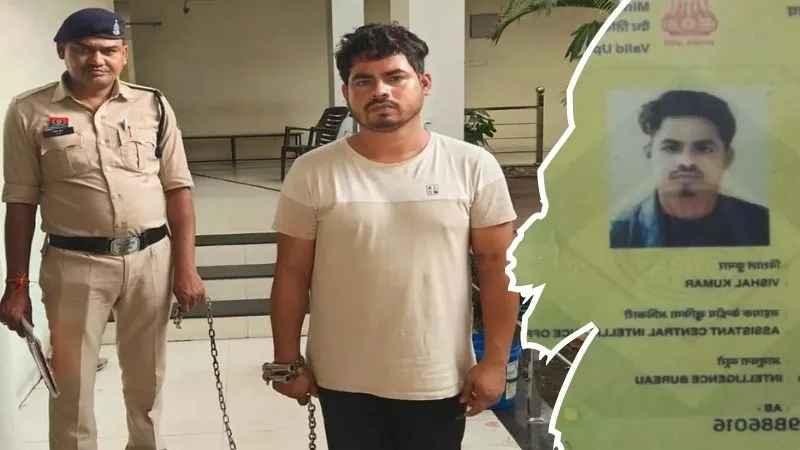 रायपुर में फर्जी IB अफसर बनकर लोगों को दे रहा था धोखा, पुलिस ने धर दबोचा, ऐसे फूटा भांडा
