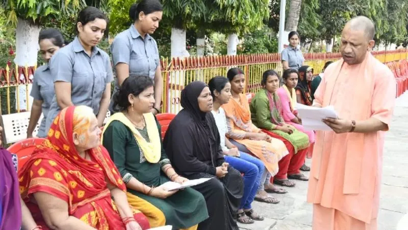 जनता दरबार में CM योगी से मिलने का मौका! यहां जानें रजिस्ट्रेशन से लेकर सुनवाई तक सबकुछ