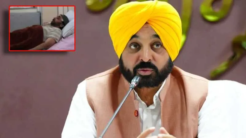 कैसी है सीएम भगवंत मान की तबीयत? डॉक्टरों ने दी अपडेट