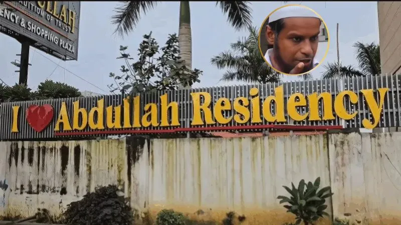 Abdullah Residency विवाद पर समुदाय विशेष के साथ PM-CM को गाली देने वाला नदीम गिरफ्तार, वीडियो हुआ था वायरल