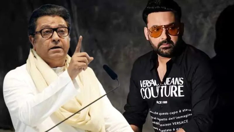 'अपमान बर्दाश्त नहीं...', कपिल शर्मा पर फूटा राज ठाकरे की MNS का गुस्सा, दे डाली बड़ी चेतावनी