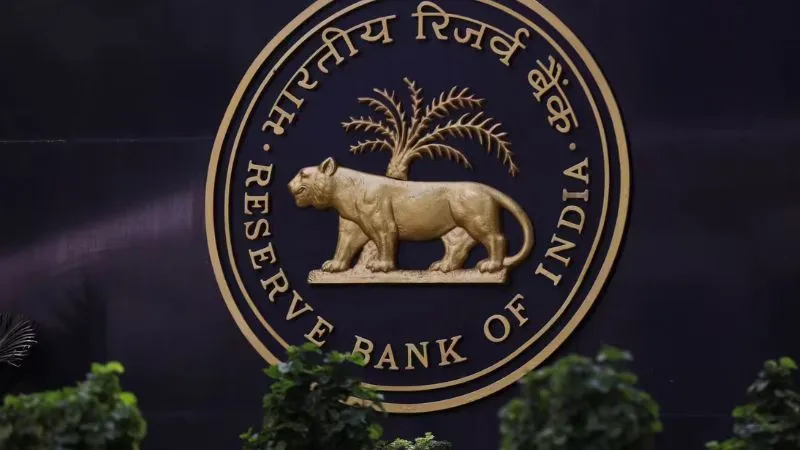 RBI Officer Grade B के 120 पदों पर भर्ती, जानिए योग्यता और उम्र सीमा