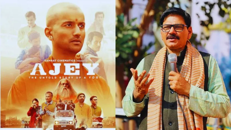 CM योगी पर बनी ‘अजेय’ का दिखा जबरदस्त क्रेज़, BJP विधायक धीरेंद्र सिंह ने देखी फिल्म, बोले- ये बहुत उम्दा…