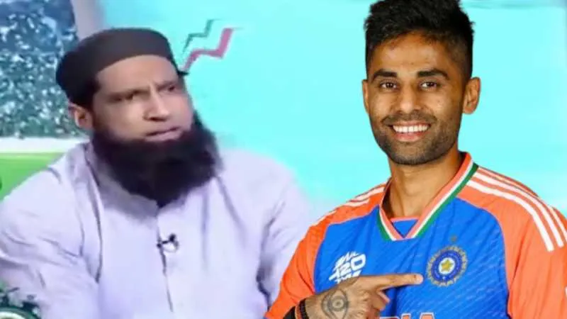 Asia Cup 2025: सूर्यकुमार यादव पर पाकिस्तानी दिग्गजों की अभद्र टिप्पणी, हैंडशेक मसले पर भड़का पाकिस्तान