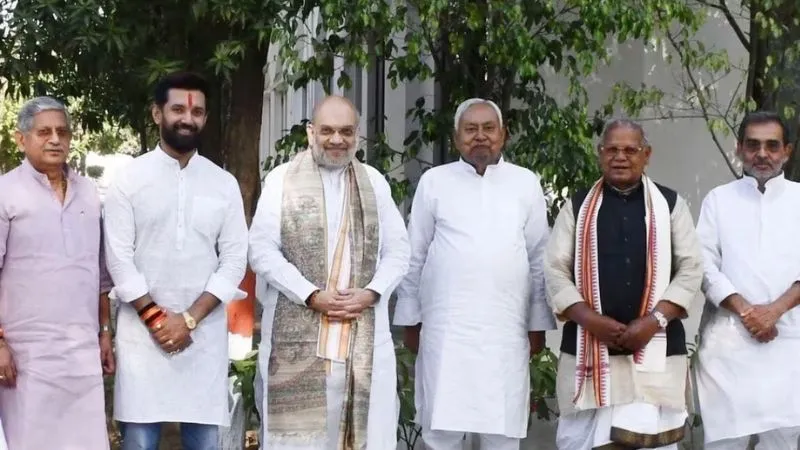 NDA में सीटों के बंटवारे के बाद कौन सी सीट किस पार्टी को मिली...  सामने आई संभावित लिस्ट, देखें