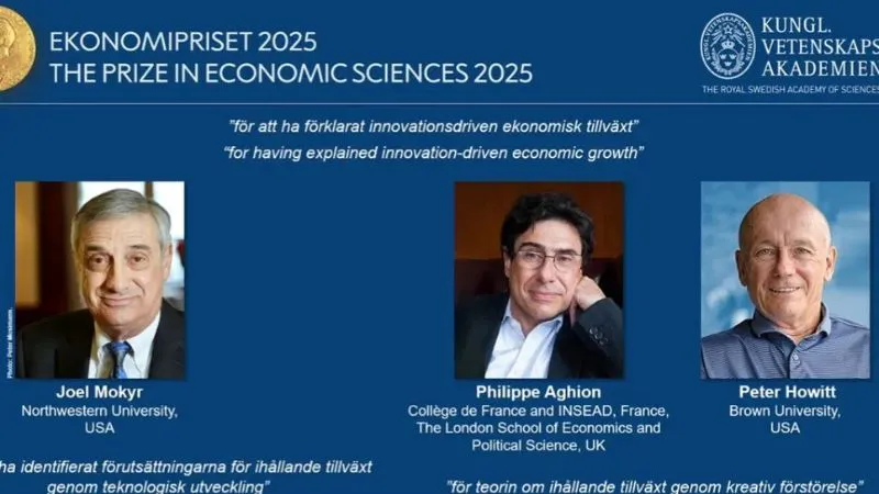 अर्थशास्त्र के नोबेल पुरस्कार विजेताओं का ऐलान, जोएल मोकिर, फिलिप अघियन व पीटर हॉविट को मिलेगा खास सम्मान, जानिए उपलब्धि के बारे में?