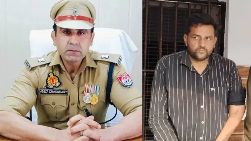 'छोड़ूंगा नहीं…', ASP अनुज चौधरी को Youtuber मशकूर ने दी धमकी, ऑडियो वायरल, संभल से जुड़ा कनेक्शन!