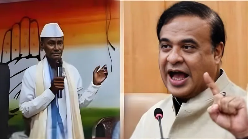 असम में कांग्रेस की बैठक में गूंजा बांग्लादेश का राष्ट्रगान, CM हिमंत बोले- नहीं चलने देंगे ‘ग्रेटर बांग्लादेश’ का एजेंडा