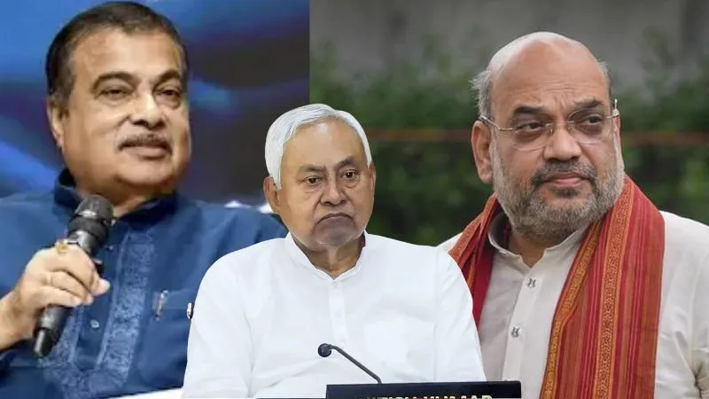 NDA की जीत के बाद भी क्या नीतीश कुमार बन पाएंगे मुख्यमंत्री? दो केंद्रीय मंत्रियों के बयान से मिले संकेत