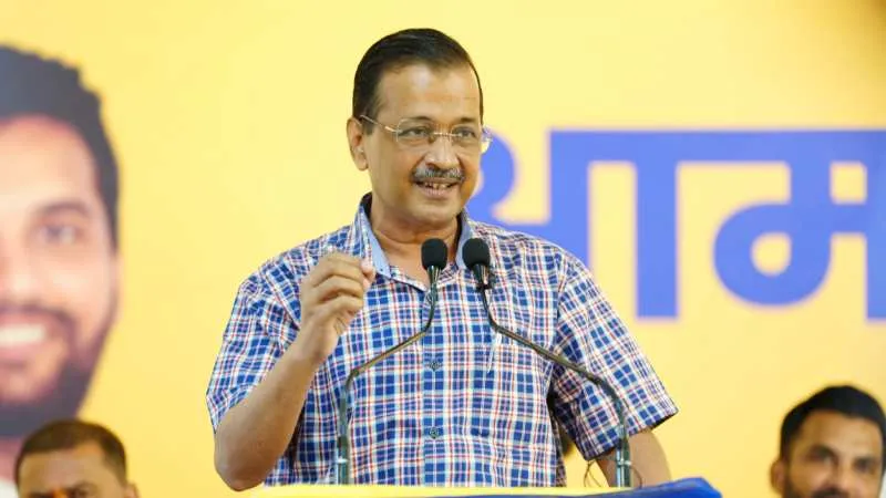 गोवा चुनाव 2027: कांग्रेस से किसी भी हाल में गठबंधन नहीं करेगी AAP, केजरीवाल का बड़ा बयान