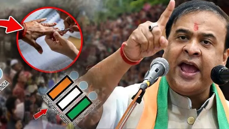 असम समेत 5 राज्यों में दौड़ाए जाएंगे घुसपैठिये, आने वाली है तारीख, चुनाव आयोग का बड़ा फैसला!