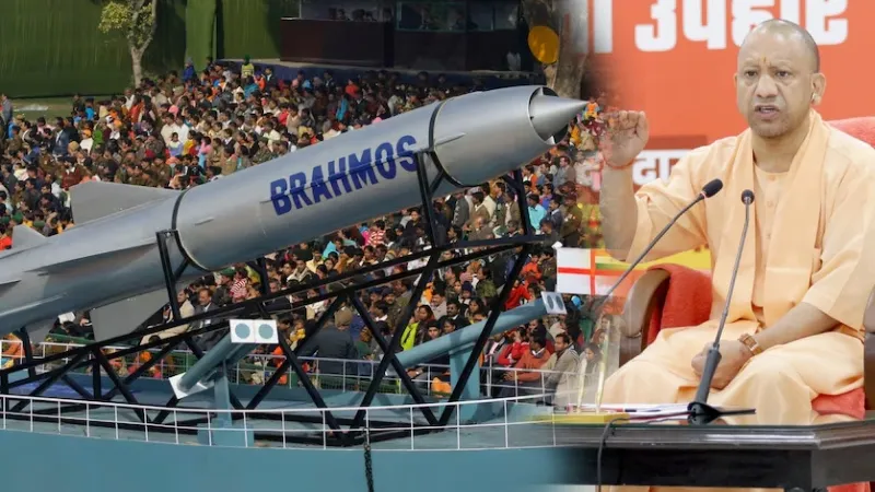 दुश्मनों के लिए काल बनेंगी लखनऊ में बनी ब्रह्मोस मिसाइलें, 18 अक्टूबर को सीएम योगी और रक्षा मंत्री राजनाथ सिंह पहली खेप करेंगे लॉन्च