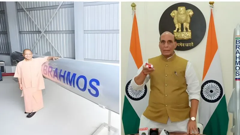 रक्षा मंत्री राजनाथ सिंह और CM योगी ने लखनऊ में बनी ब्रह्मोस मिसाइलों की पहली खेप को दिखाई हरी झंडी