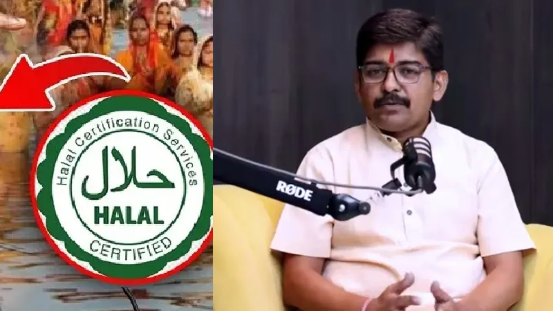 हलाल के नाम पर कट्टरपंथियों ने खड़ा कर दिया अरबों का कारोबार...! CM योगी के बाद अब PM मोदी करेंगे हिसाब?
