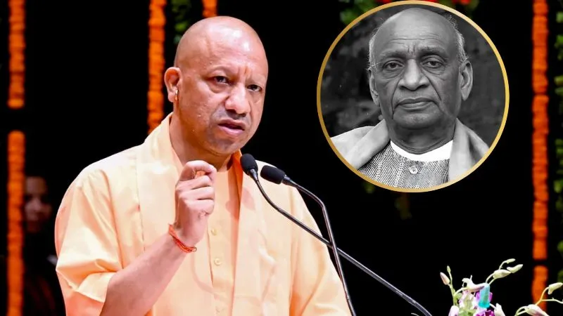 अखंड भारत के शिल्पी थे सरदार साहब...योगी सरकार धूम-धाम से मनाएगी लौहपुरुष की 150वीं जयंती, CM योगी का ऐलान