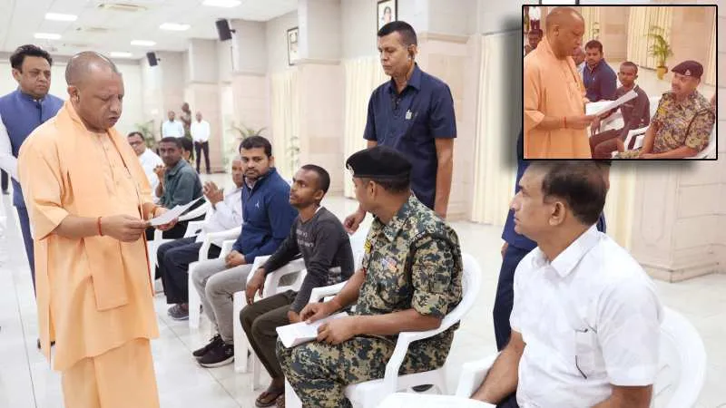 'आप निश्चिंत होकर ड्यूटी कीजिए, न्याय दिलाना सरकार की जिम्मेदारी है'- जनता दर्शन में सीआरपीएफ जवान की समस्या सुनकर बोले CM योगी