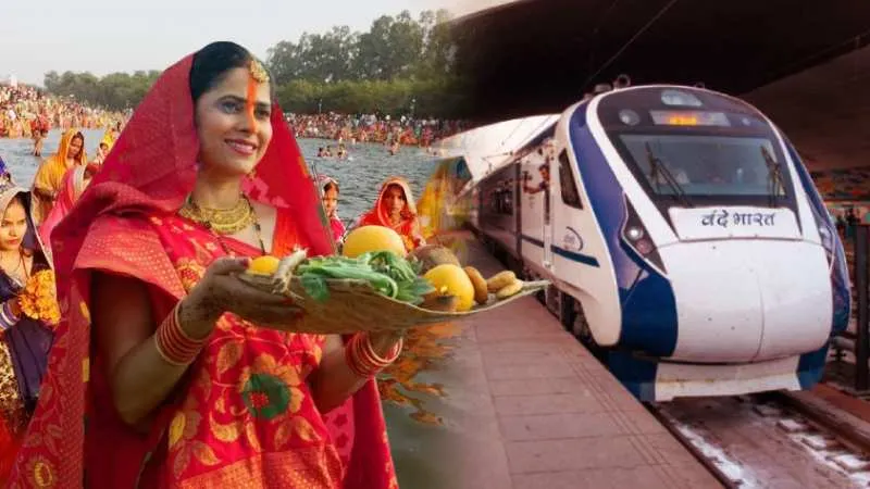 छठ पूजा पर भारतीय रेलवे की खास पहल, स्टेशनों पर गूंज रहे भक्ति गीत