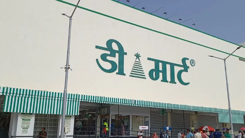 DMart का तगड़ा रेवेन्यू, मुनाफे में 3.85% की उछाल, जानिए तिमाही रिपोर्ट