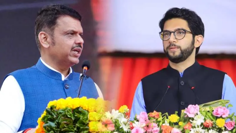 "उम्मीद नहीं थी कि वे भी ‘पप्पूगिरी’ करेंगे" मुख्यमंत्री देवेंद्र फडणवीस का आदित्य ठाकरे पर हमला