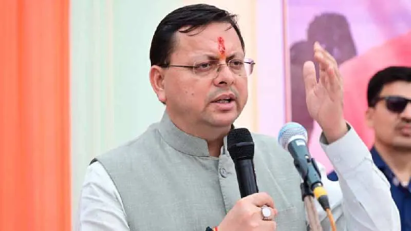 सीएम धामी ने अमोड़ी में 1.60 करोड़ की 'वे साइड एमिनिटी' परियोजना का शिलान्यास किया, पर्यटन और स्थानीय रोजगार को मिलेगा बढ़ावा