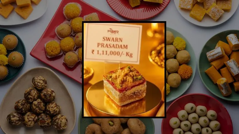 Expensive Diwali Sweets: भारत की सबसे महंगी मिठाई, कीमत इतनी ज़ायदा कि इतने में तो iPhone 17 Pro खरीद लें