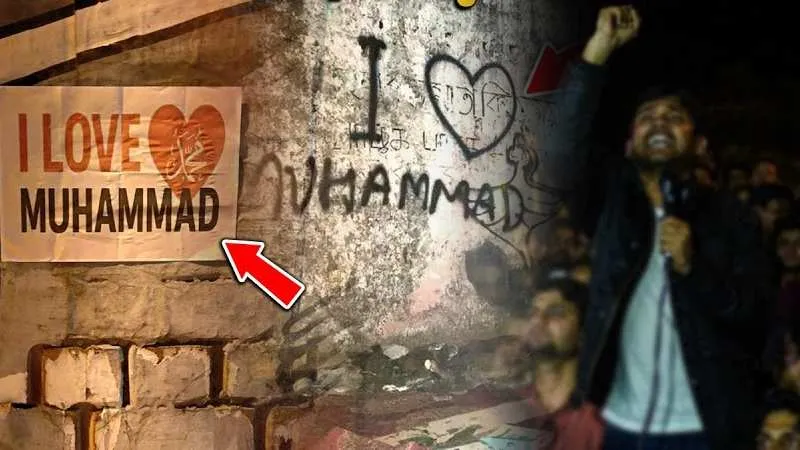 Delhi में JNU की दीवारों पर लगे I Love Mohammad के पोस्टर, खड़े हुए सवाल,अब होगा बड़ा एक्शन