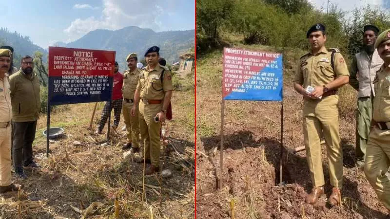 जम्मू-कश्मीर में बड़ी कार्रवाई, पाकिस्तान समर्थित आतंकी मोहम्मद शरीफ मिरासी की संपत्ति कुर्क, हिज्बुल और लश्कर से था जुड़ा