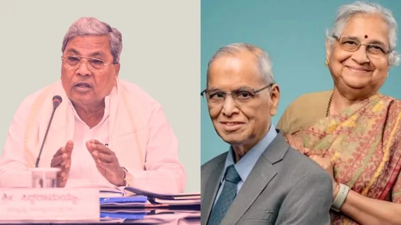 इंफोसिस फाउंडर ने सर्वे में हिस्सा लेने से किया मना... तो भड़के कर्नाटक सीएम ने बोला हमला, कहा - क्या वह सब जानते हैं?