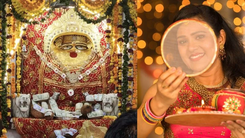करवा चौथ 2025: इन 2 चमत्कारी मंदिरों में मिलता है पति की लंबी आयु का आशीर्वाद, पूरी होती है हर मन्नत
