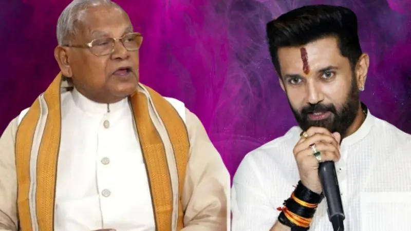 बिहार चुनाव: NDA में सीट बंटवारे को लेकर खींचतान जारी, मांझी नाराज, चिराग बोले- सब ठीक है