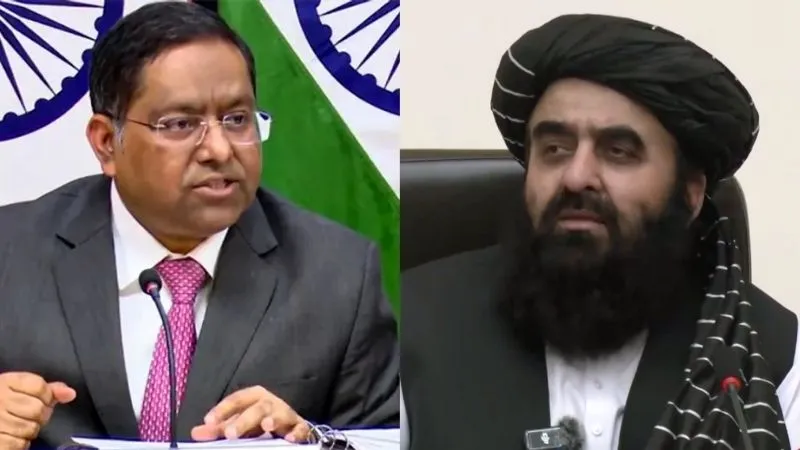 अफगान मंत्री की PC में महिला पत्रकारों की रोक पर गरमाया विवाद, विदेश मंत्रालय ने जारी किया बयान, जानिए क्या कहा