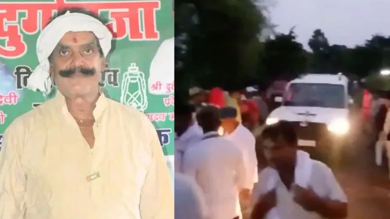 बिहार में चुनाव प्रचार के बीच गोलीबारी, जन सुराज के नेता दुलारचंद यादव की हत्या से मची सनसनी