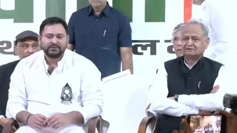 महागठबंधन में बन गई बात... तेजस्वी यादव CM फेस, मुकेश सहनी होंगे उपमुख्यमंत्री का चेहरा, अशोक गहलोत का ऐलान