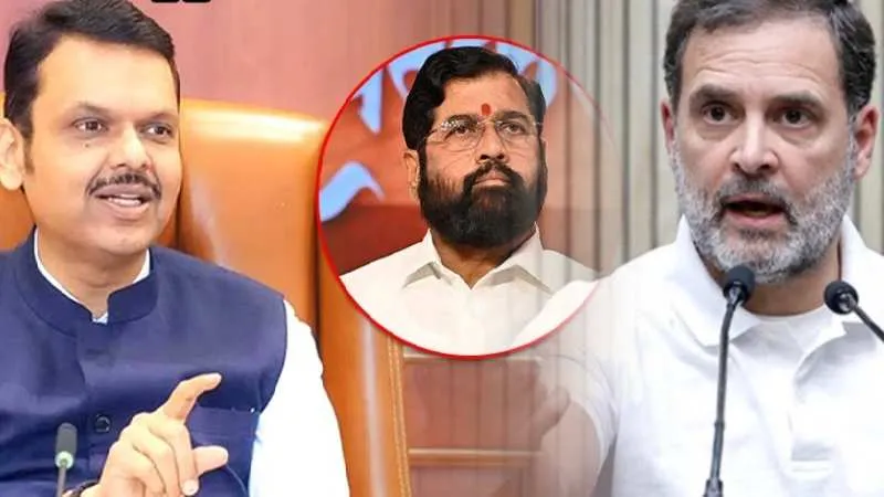 महाराष्ट्र में कांग्रेस की साजिश के तार दिल्ली तक पहुंचे, क्या फिर कुछ बड़ा होने वाला है?