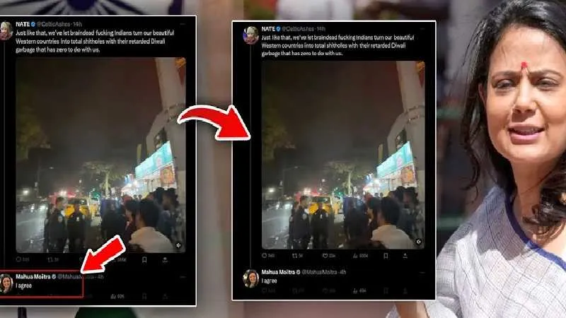 विदेश में बैठे दुश्मनों ने चलाया एजेंडा, Mahua Moitra कूद कर दे दिया साथ!