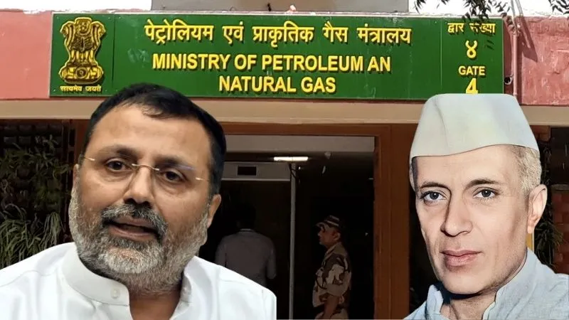 ‘सेराजुद्दीन को खनन पेट्रोलियम मंत्रालय बेच दिया था’, कांग्रेस पर फिर भड़के निशिकांत दुबे, लगाया बड़ा आरोप