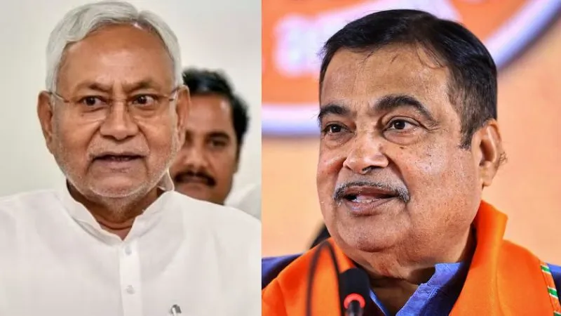 Bihar Election: क्या नीतीश कुमार फिर से बनेंगे बिहार के मुख्यमंत्री? नितिन गडकरी के जवाब ने बढ़ा दिया सस्पेंस!