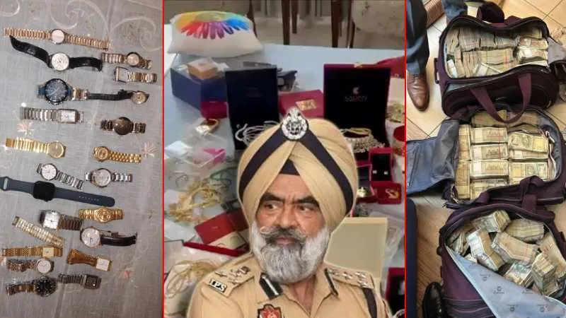 Punjab: 8 लाख की रिश्वत के मामले में डीआईजी गिरफ्तार, सीबीआई को मिले 5 करोड़ रुपए और 22 लग्जरी घड़ियां