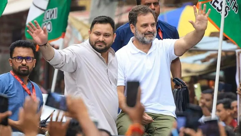 Bihar Election: कांग्रेस ने 11 उम्मीदवारों की पहली सूची जारी की, आरजेडी ने दूसरी लिस्ट में 10 नामों का किया ऐलान, यहां देखें पूरी लिस्ट