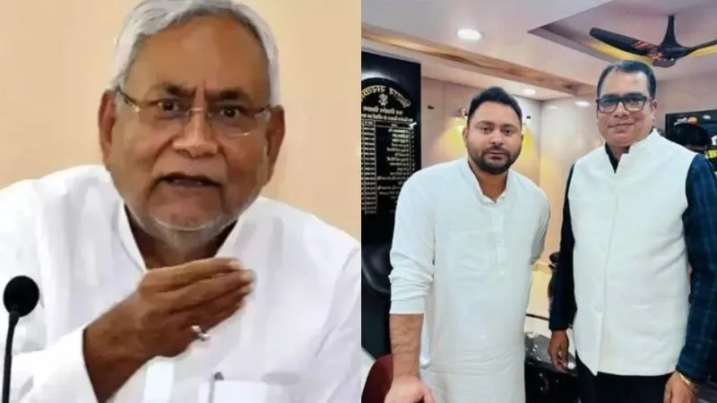 Bihar Election: चुनाव से पहले JDU विधायक थाम सकते हैं RJD का दामना? तेजस्वी के साथ हो रही फोटो वायरल