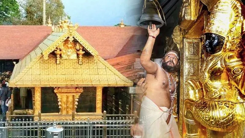 सबरीमाला मंदिर 'सोने की चोरी' विवाद: भाजपा ने सीबीआई जांच की मांग की, 7 अक्टूबर को करेगी विरोध प्रदर्शन