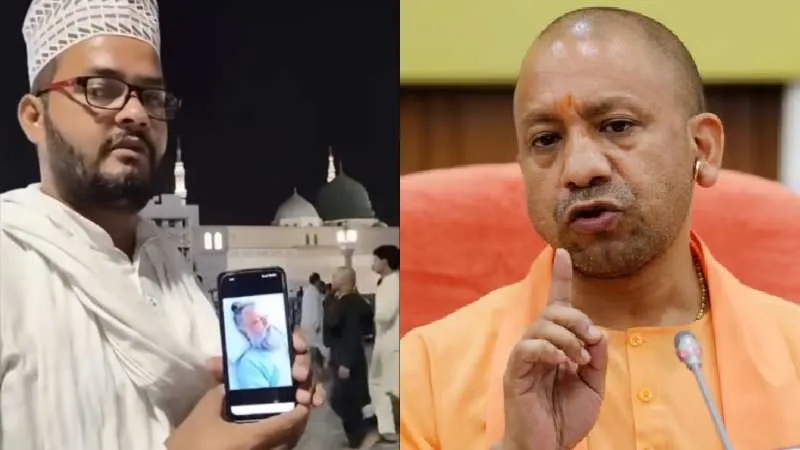 UP के सूफियान ने मदीना में ऐसा क्या किया कि मुसलमान ही विरोध में उतरे ? योगी करेंगे मदद?