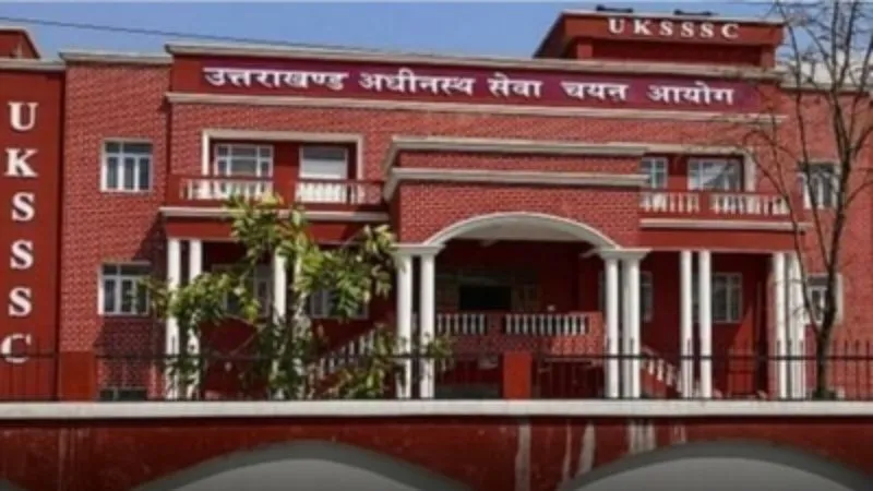 उत्तराखंड की धामी सरकार का बड़ा फैसला, पेपर लीक के बाद रद्द की UKSSSC परीक्षा