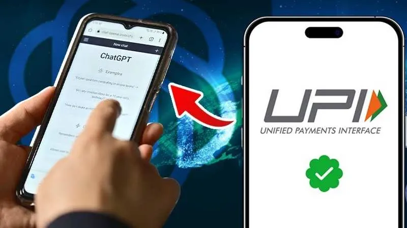 ChatGPT से UPI करने से पहले रखे ये ध्यान, वर्ना ख़ाली हो जाएगा Account